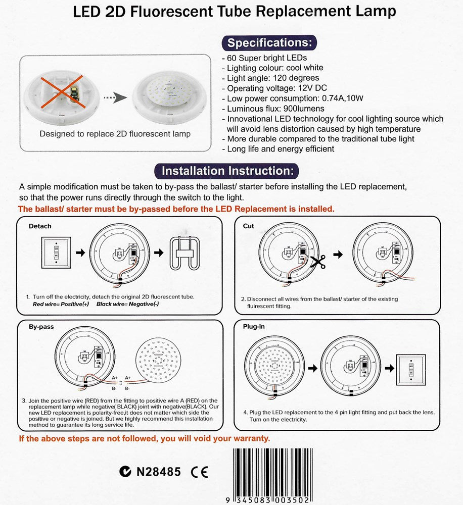 LED 60 ROUND "2D" REPLACEMENT